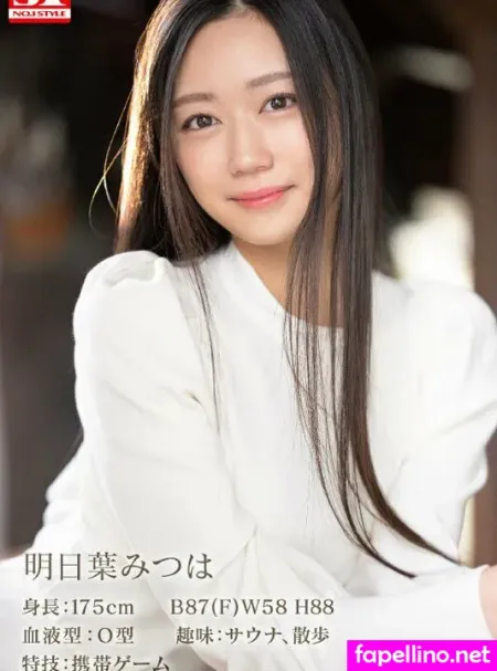 Mitsuha Ashitaba OnlyFans Thumbnail #50a6mF48yO