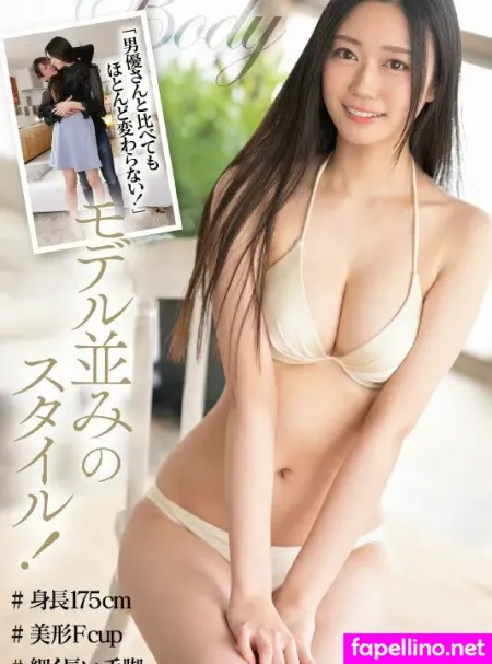 Mitsuha Ashitaba OnlyFans Thumbnail #elpRK13HfI