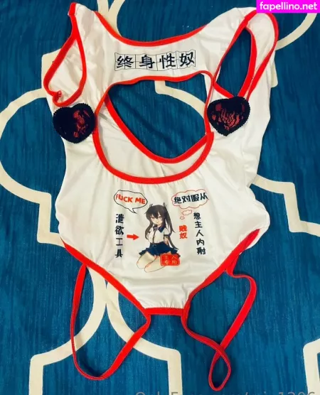 Miu1206 OnlyFans Thumbnail #i7bkfUyWwL
