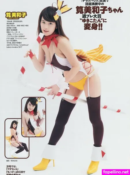 Miwako Kakei OnlyFans Thumbnail #38wpBo0Yz0