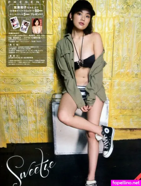 Miwako Kakei OnlyFans Thumbnail #9TY0iNJ0eW