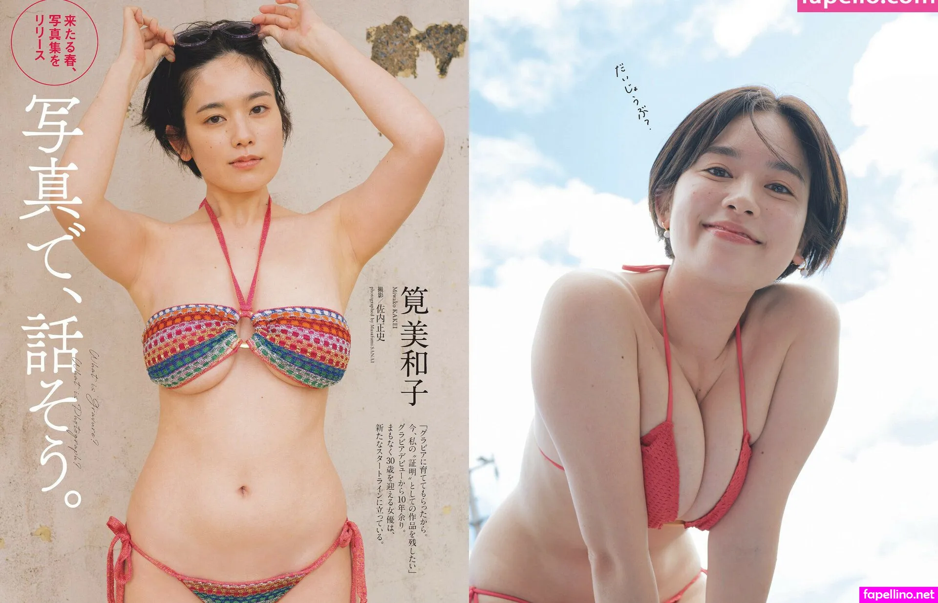 miwakokakei,  Nude Leaked OnlyFans Photo #JEs2SkTOou