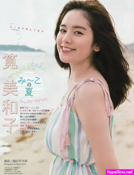 Miwako Kakei OnlyFans Thumbnail #lcXqfoYT6d