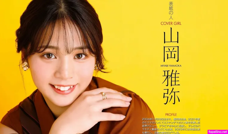 Miyabi Yamaoka OnlyFans Thumbnail #J3eQJEc6oS