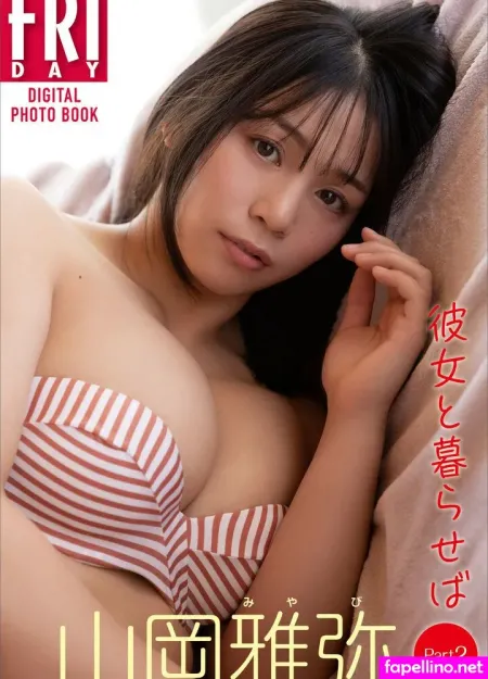 Miyabi Yamaoka OnlyFans Thumbnail #SkurTGcOyF