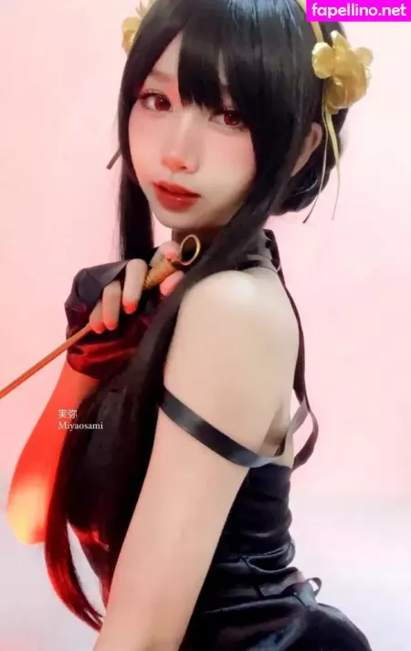 Miyaosami OnlyFans Thumbnail #oNYkJiFcYU