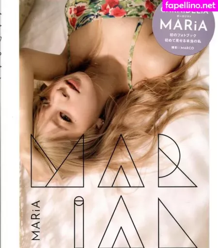 Mizuhashi Mai OnlyFans Thumbnail #yMBclqcKWr