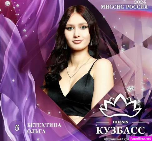 Model Olya OnlyFans Thumbnail #oSd4g1a0AW