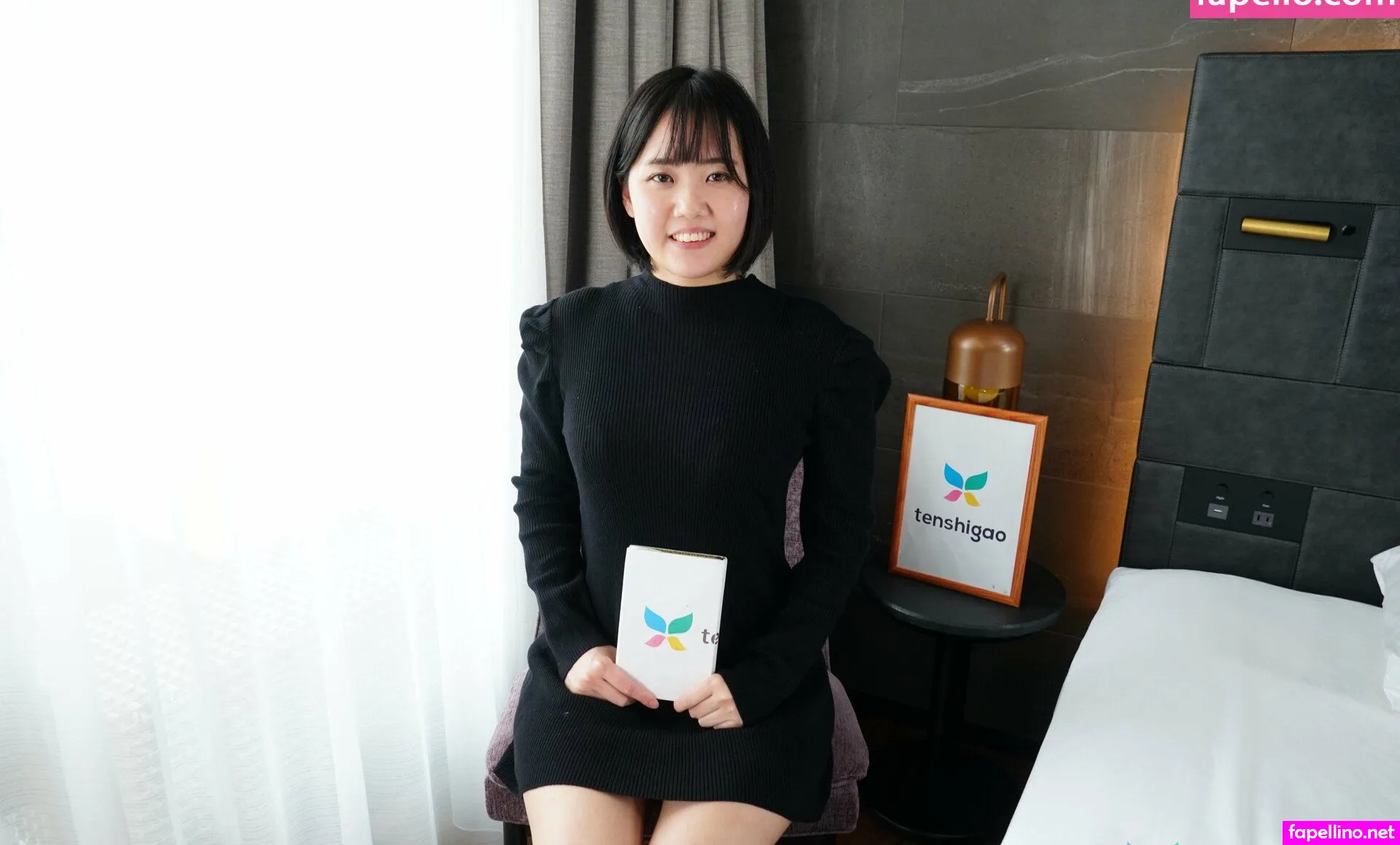 moeka_gma Nude Leaked OnlyFans Photo #GYfkr6d0iu