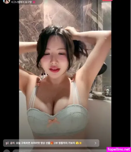 Moguu Mogu OnlyFans Thumbnail #MAuMmgWUC2