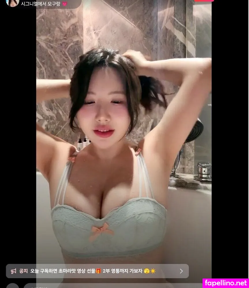moguu__mogu,  Nude Leaked OnlyFans Photo #MAuMmgWUC2