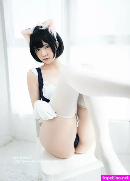 Moii Chan OnlyFans Thumbnail #nh7J7nlnsk