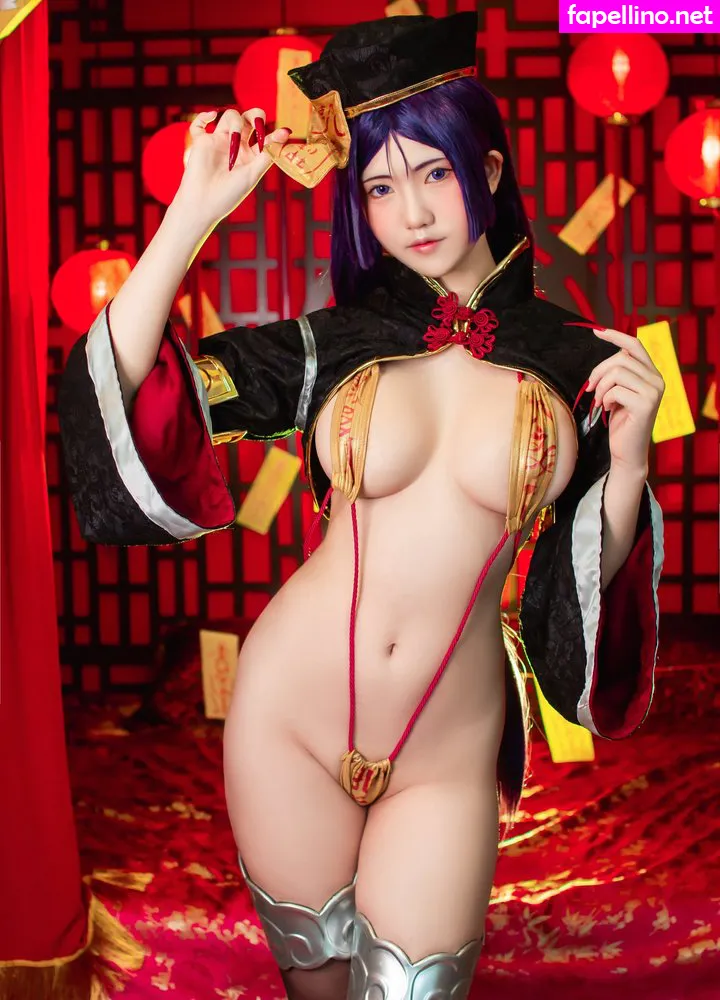 Moiichan, Moiichanz, moiichanx, moiicos43 Nude Leaked OnlyFans Photo #ejWhSAWK3L