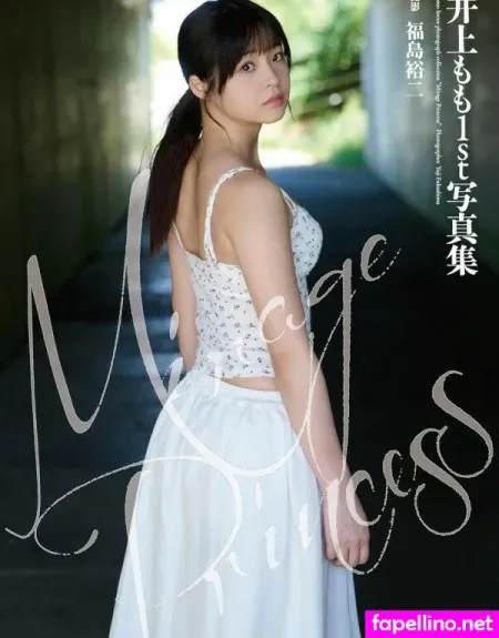 Momo Inoue OnlyFans Thumbnail #V3mA24bnKK