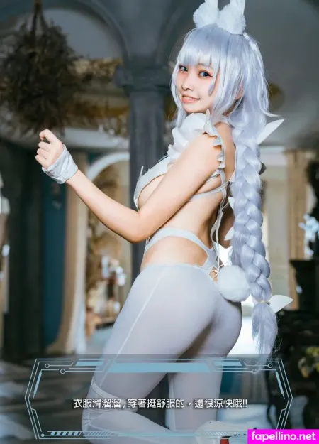 Momocat 0w0 OnlyFans Thumbnail #TFTw8UhGs7