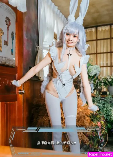 Momocat 0w0 OnlyFans Thumbnail #amrQjpjzjq