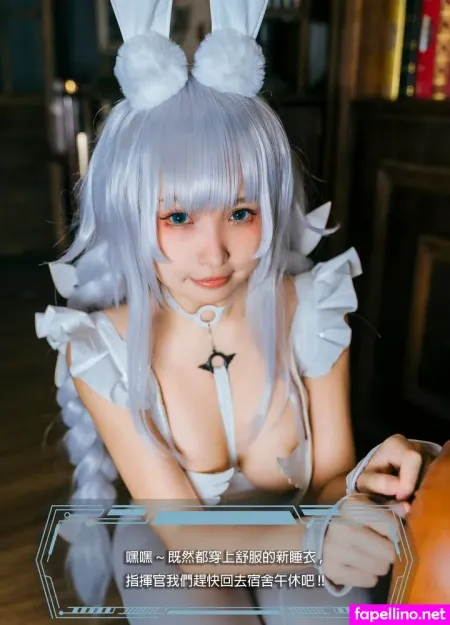 Momocat 0w0 OnlyFans Thumbnail #vMKFg4Jq1A