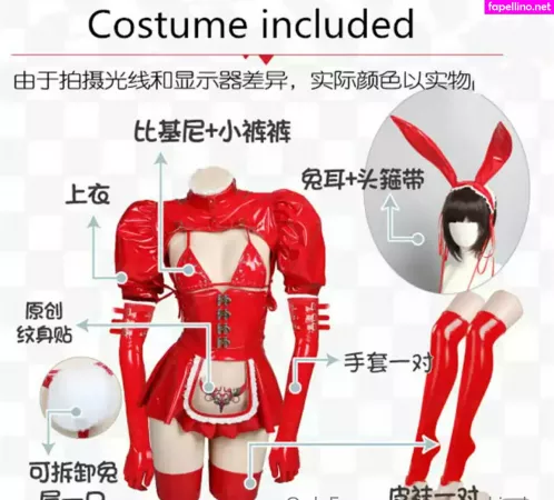 Momokimlee OnlyFans Thumbnail #W4NWEdzfp4