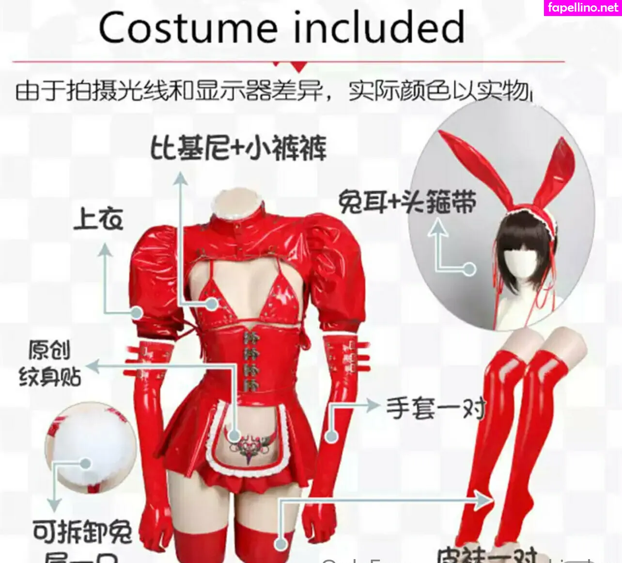 momo.kim.lee.cosplay, momokimlee Nude Leaked OnlyFans Photo #W4NWEdzfp4