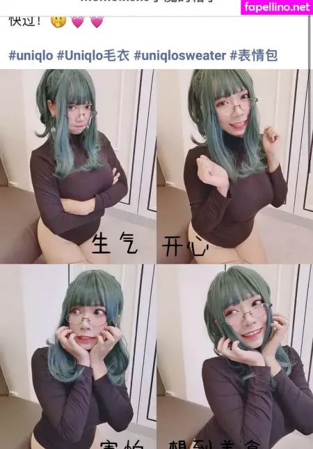 Momoko Xoxo OnlyFans Thumbnail #2rooMHHDE2