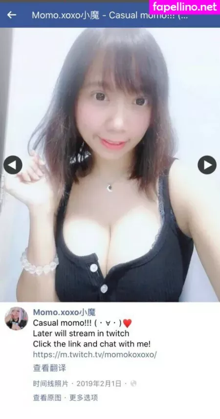 Momoko Xoxo OnlyFans Thumbnail #PpzFf3mabU