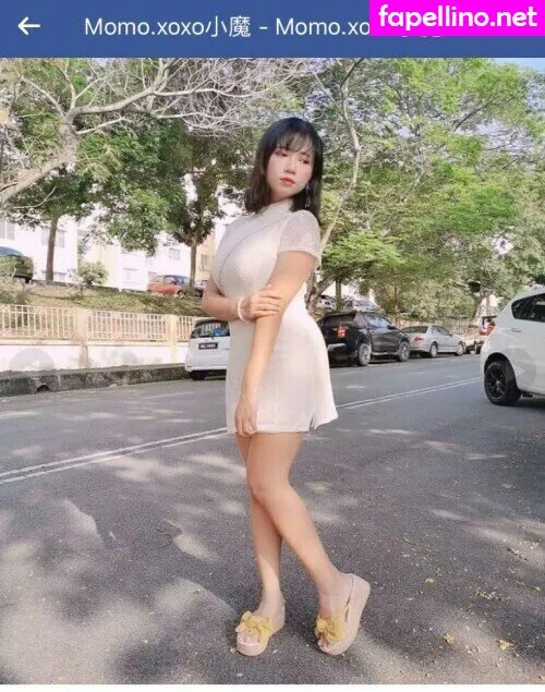 momo520xoxo, momoko.xoxo, momoxoxo0v0 Nude Leaked OnlyFans Photo #vUeGg6SItG