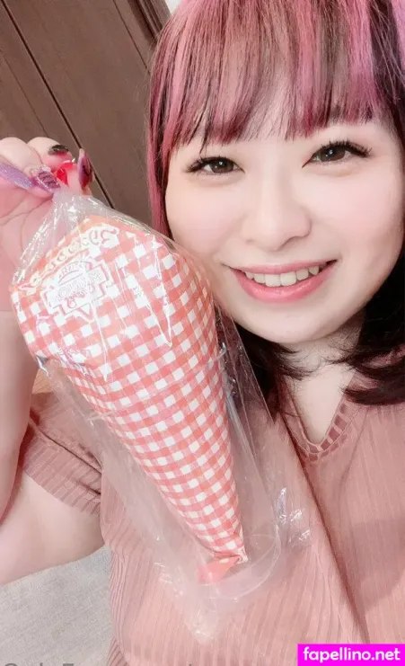 Momom0 Momochan OnlyFans Thumbnail #EIhxVqJx8F