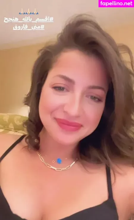 Mona Farouk OnlyFans Thumbnail #fOdZjqFw9Q