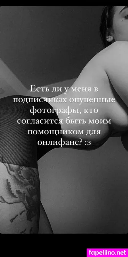 Mooanna OnlyFans Thumbnail #vKfnzpurvC