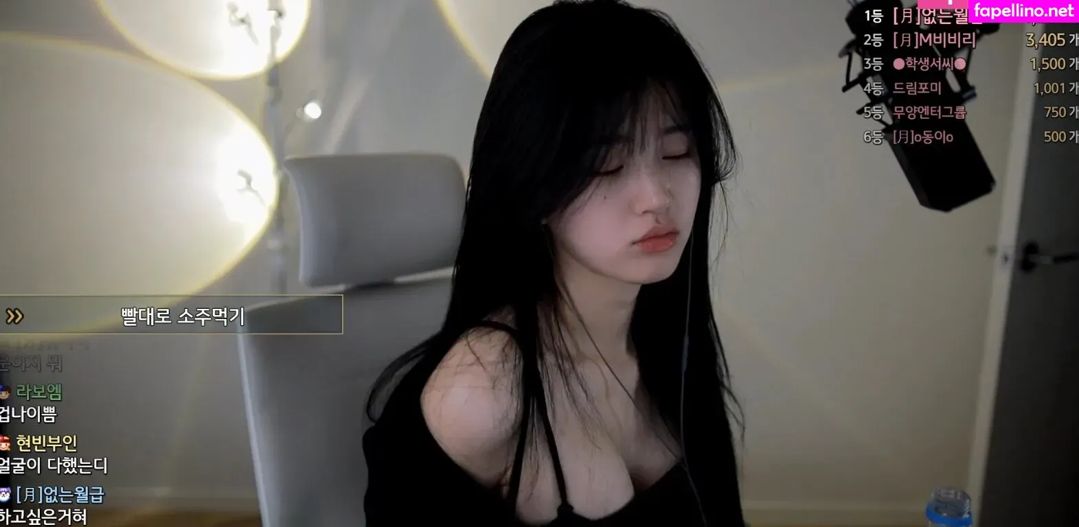 BJë¬¸ì›”, moonwol_ Nude Leaked OnlyFans Photo #aFL8A9Elmp