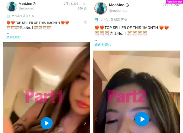Mooomoo OnlyFans Thumbnail #0sS0Rl2HRd