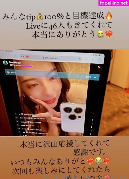 Mooomoo OnlyFans Thumbnail #AIpjju9B32