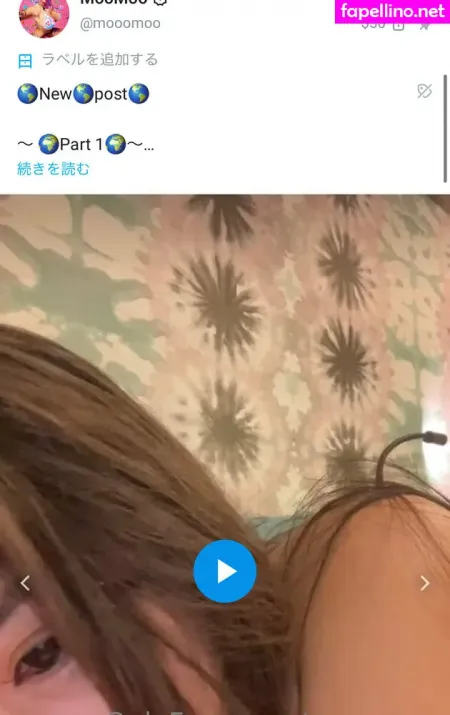 Mooomoo OnlyFans Thumbnail #e32DoHFx3z
