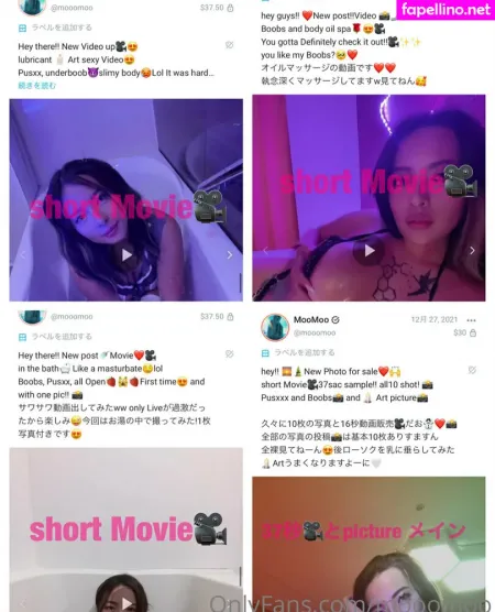 Mooomoo OnlyFans Thumbnail #vFrznE19in