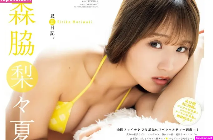 Moriwaki Ririka OnlyFans Thumbnail #Dj2J4Aw5ta