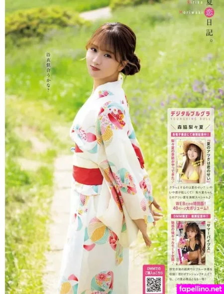 Moriwaki Ririka Main Profile Photo