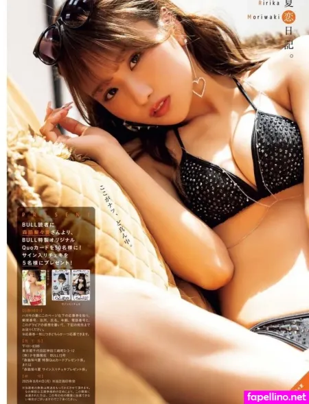 Moriwaki Ririka OnlyFans Thumbnail #qHGJt4OagP