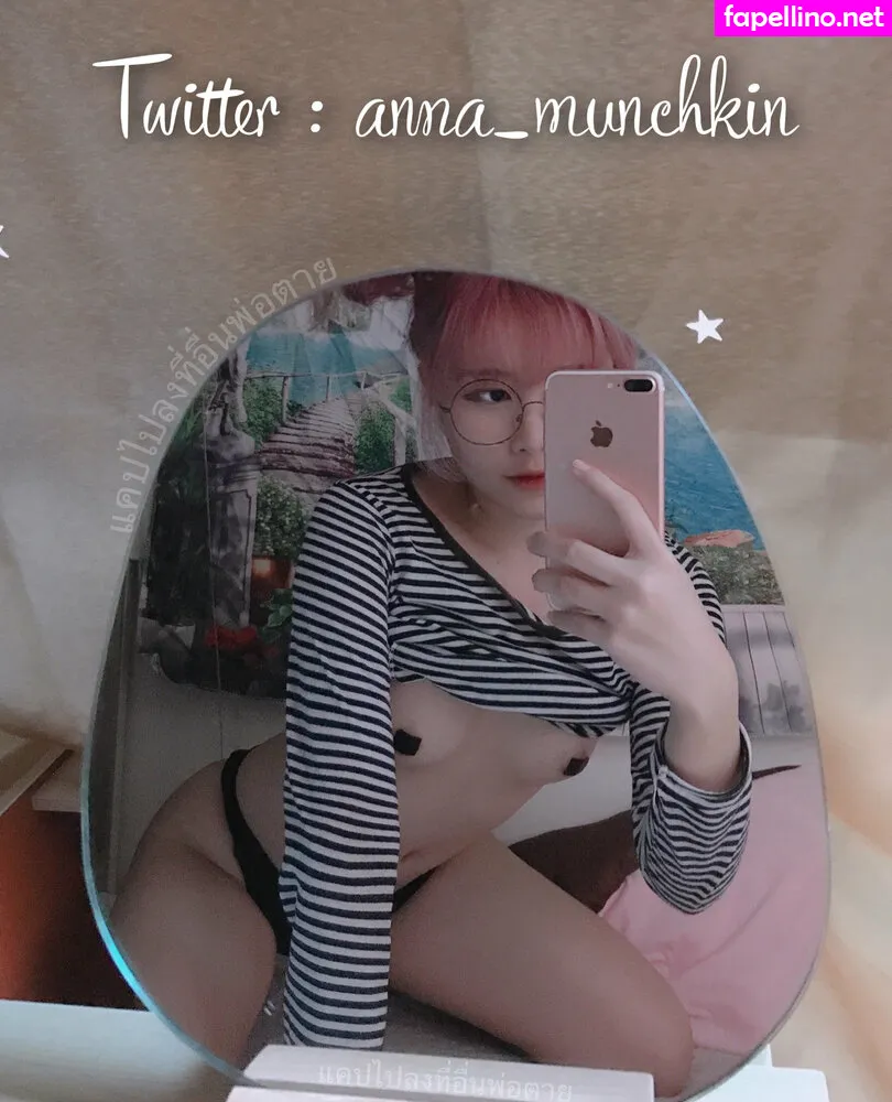 munchkin_annafree, munchkin_peach Nude Leaked OnlyFans Photo #wkKWBZQOp3