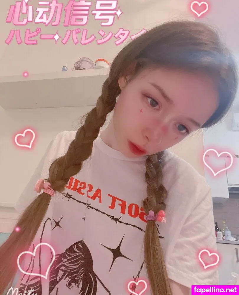 musanana.x Nude Leaked OnlyFans Photo #xcHfnDeopN