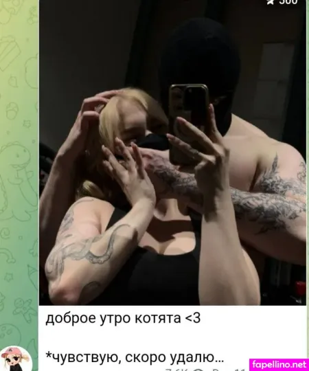 Musclekitty OnlyFans Thumbnail #g5LUZqtlYo