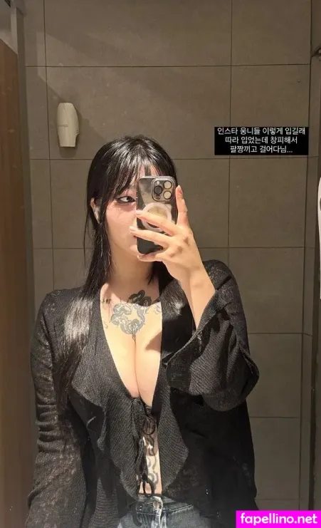 Mxx Flower Main Profile Photo