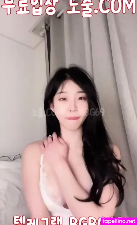 Myojeong OnlyFans Thumbnail #J86M7kTF2X