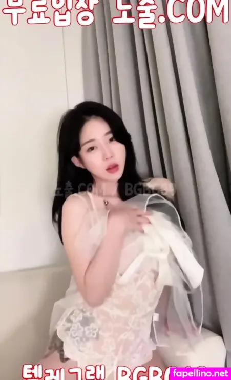 Myojeong OnlyFans Thumbnail #XkykvIESTL