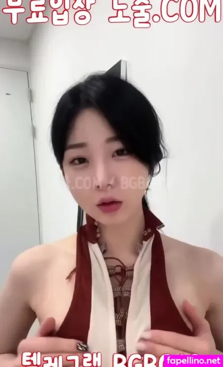 Myojeong OnlyFans Thumbnail #vsgkrE8Nku