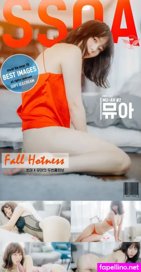 Myu A OnlyFans Thumbnail #JTzPoNc5vT