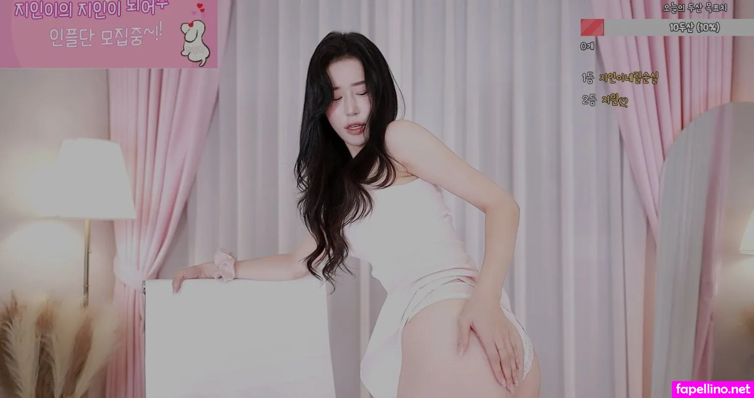 BJ I, bjthechicagokid Nude Leaked OnlyFans Photo #OCPfcUU3D9