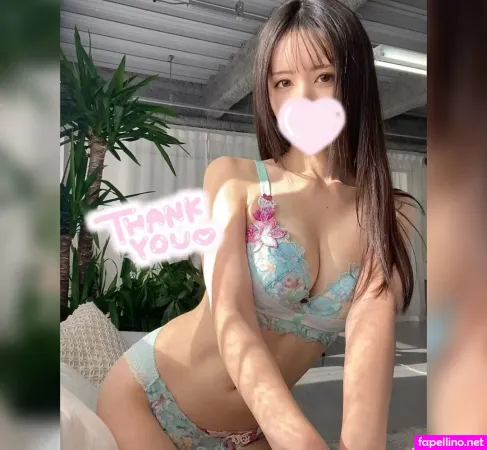 Na Na M1218free OnlyFans Thumbnail #aLyU0VjjH8