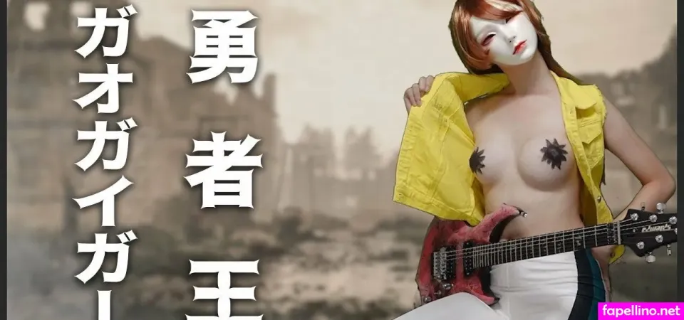 Nacoco Music OnlyFans Thumbnail #neNtVbHArw