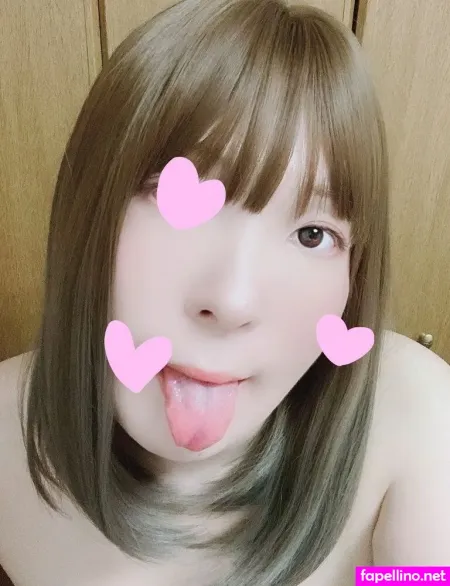 Nadeko Negitoro OnlyFans Thumbnail #fyqyqU8fL4