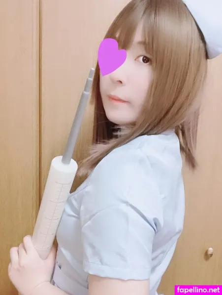 Nadeko Negitoro OnlyFans Thumbnail #yHEN1xSdpU